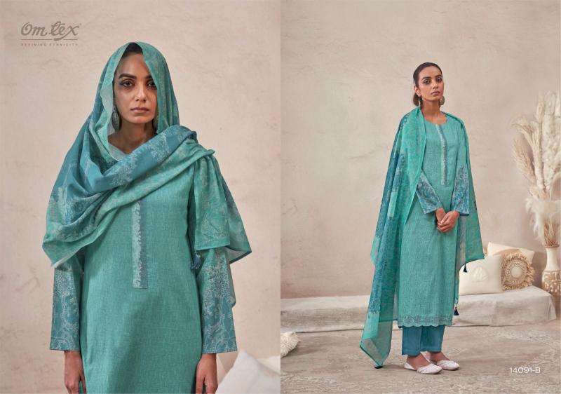 Omtex raahaa Wholesale dress materials supplier in Gujarat