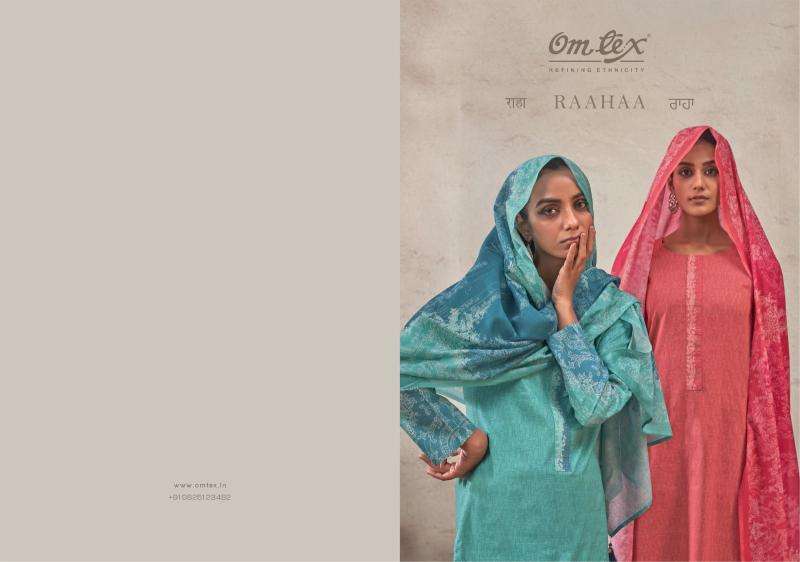 Omtex raahaa Wholesale dress materials supplier in Gujarat