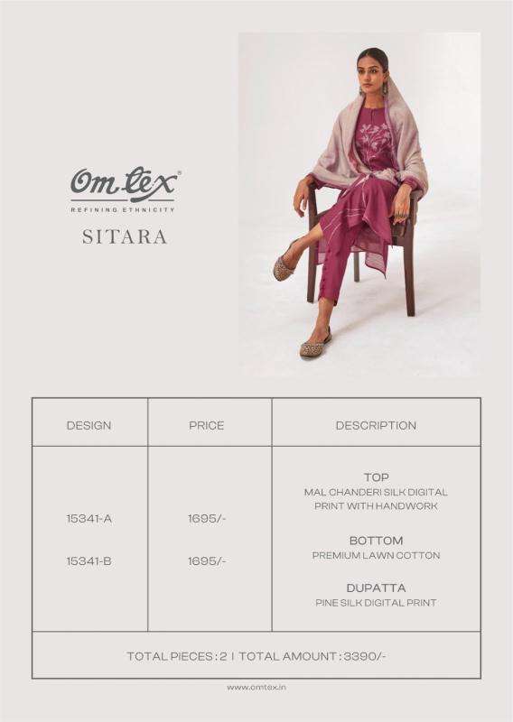 Omtex sitara wholesale surat dress material
