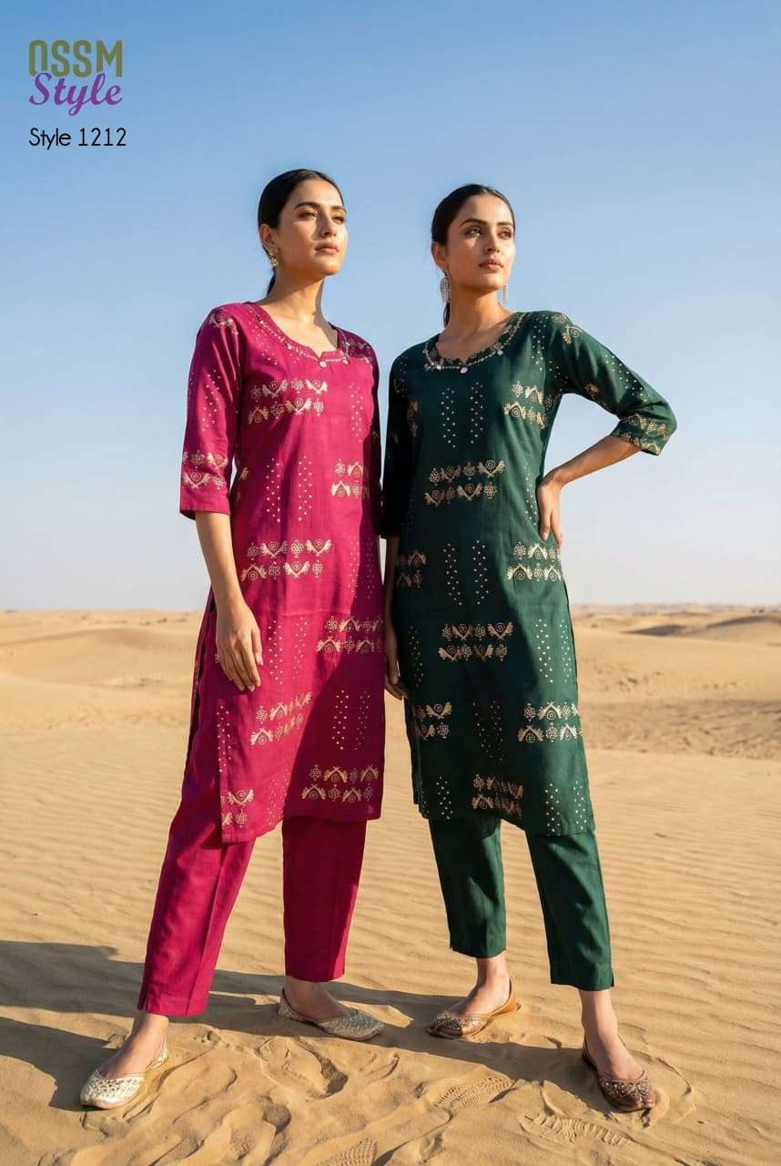 Ossm Style 1212 Wholesale kurti suppliers in Mumbai