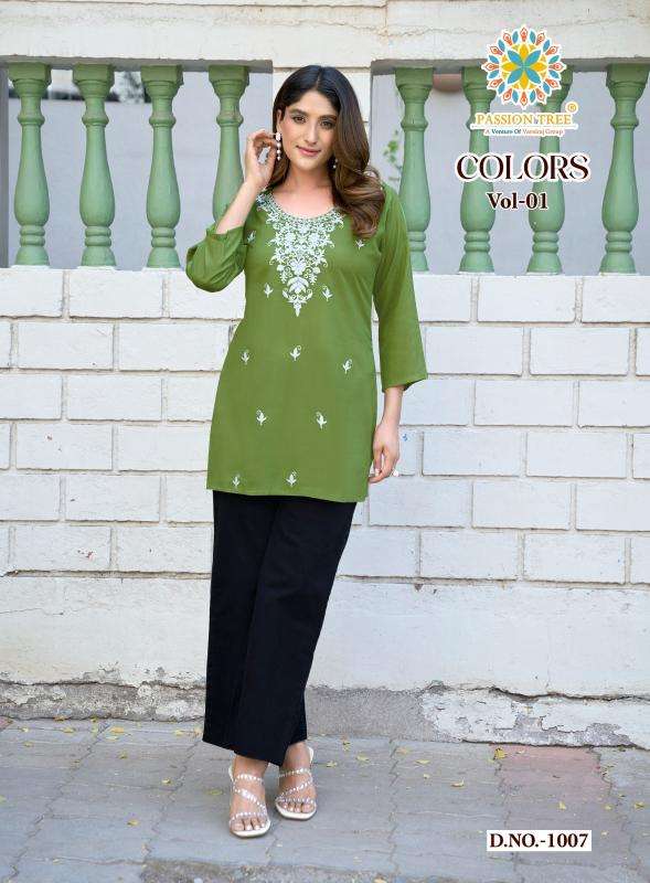 Passion tree colors vol-1 wholesale kurti market in ahmedabad near me