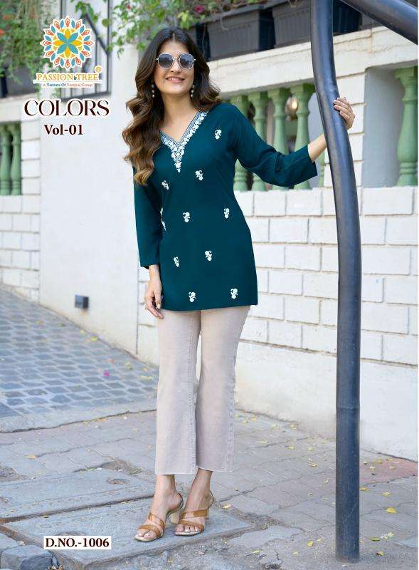 Passion tree colors vol-1 wholesale kurti market in ahmedabad near me