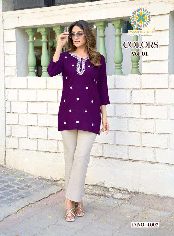 Passion tree colors vol-1 wholesale kurti market in ahmedabad near me