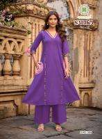 Passion tree sarika vol-1 wholesale kurti set in kolkata