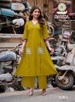 Passion tree sarika vol-1 wholesale kurti set in kolkata