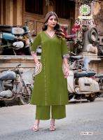 Passion tree sarika vol-1 wholesale kurti set in kolkata