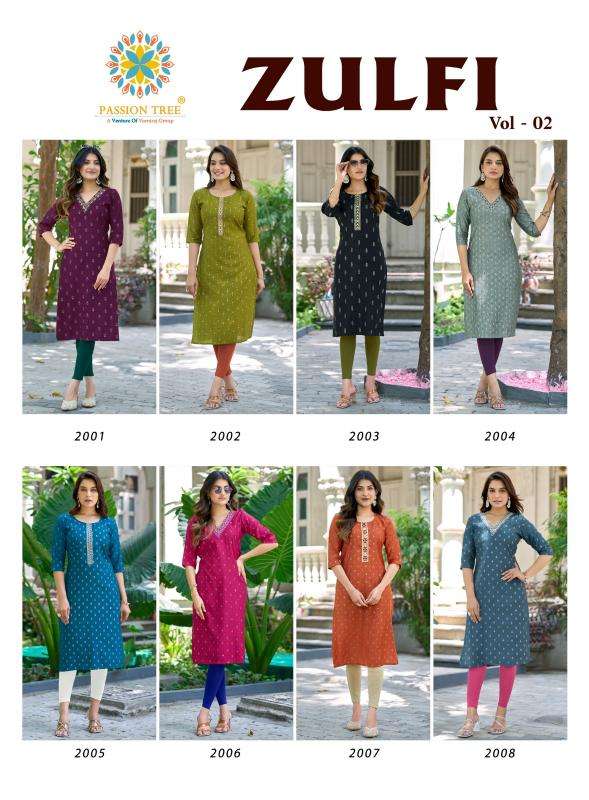 Passion tree zulfi vol 2 best wholesale kurti market in surat
