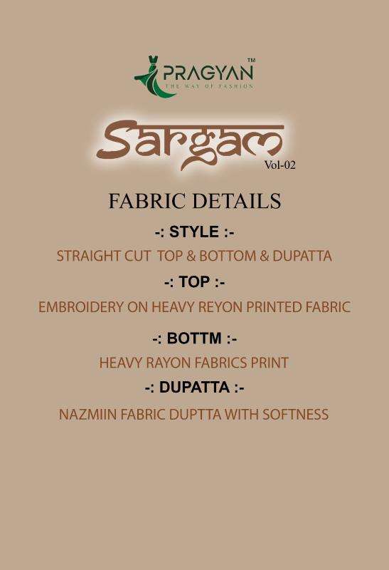 Pragyan sargam vol 2 best wholesale kurti market in pune