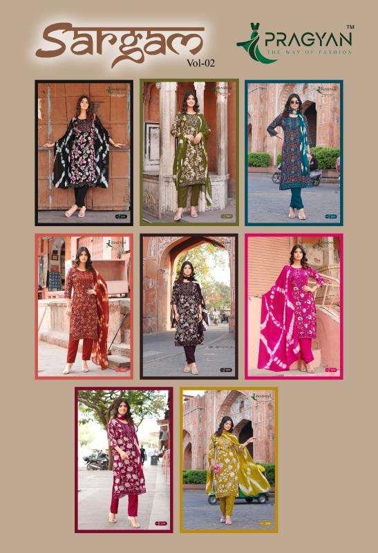 Pragyan sargam vol 2 best wholesale kurti market in pune