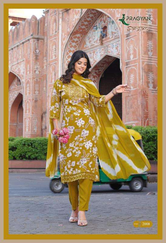 Pragyan sargam vol 2 best wholesale kurti market in pune