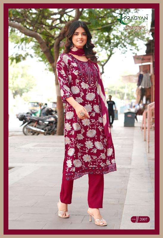 Pragyan sargam vol 2 best wholesale kurti market in pune