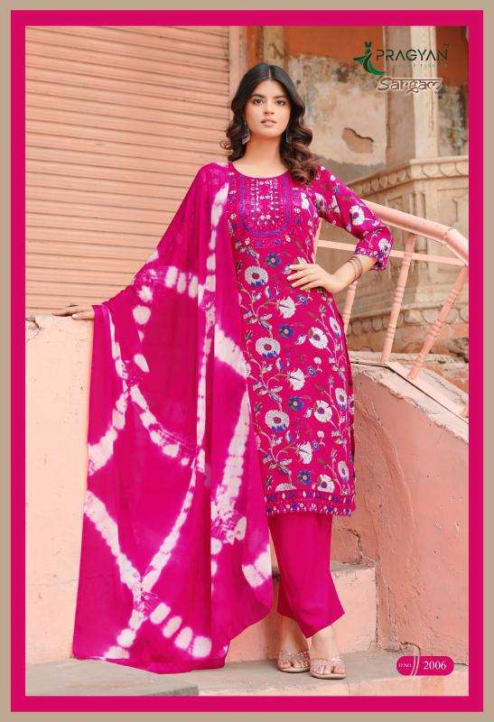 Pragyan sargam vol 2 best wholesale kurti market in pune