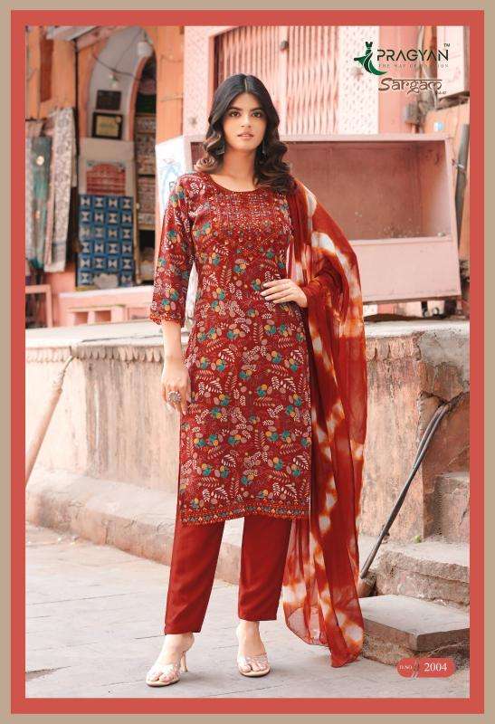 Pragyan sargam vol 2 best wholesale kurti market in pune