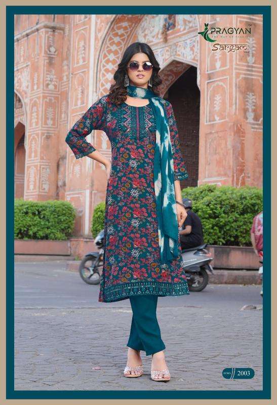 Pragyan sargam vol 2 best wholesale kurti market in pune