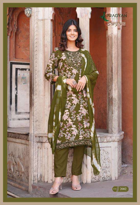 Pragyan sargam vol 2 best wholesale kurti market in pune