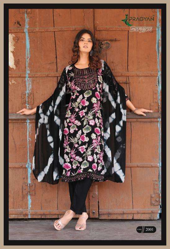 Pragyan sargam vol 2 best wholesale kurti market in pune