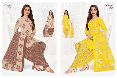 Pranjul priyanshi vol-38 wholesale dress material market in mumbai with price
