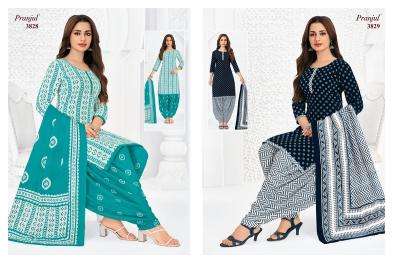 Pranjul priyanshi vol-38 wholesale dress material market in mumbai with price