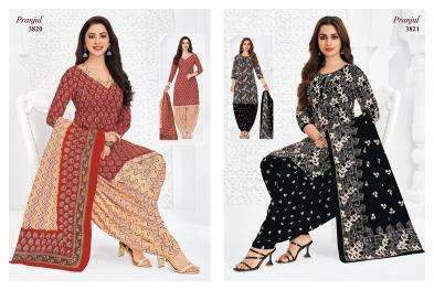 Pranjul priyanshi vol-38 wholesale dress material market in mumbai with price