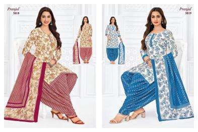 Pranjul priyanshi vol-38 wholesale dress material market in mumbai with price
