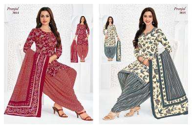 Pranjul priyanshi vol-38 wholesale dress material market in mumbai with price