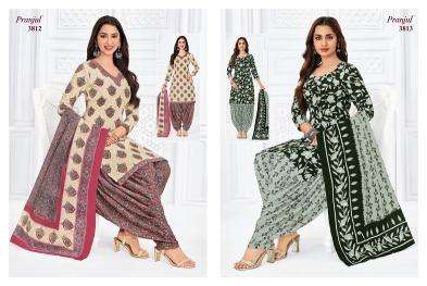 Pranjul priyanshi vol-38 wholesale dress material market in mumbai with price