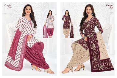 Pranjul priyanshi vol-38 wholesale dress material market in mumbai with price