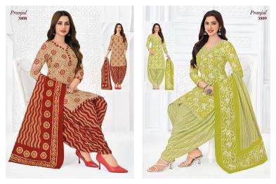 Pranjul priyanshi vol-38 wholesale dress material market in mumbai with price