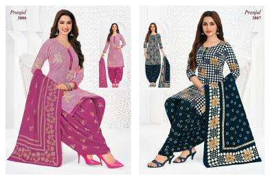 Pranjul priyanshi vol-38 wholesale dress material market in mumbai with price