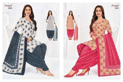 Pranjul priyanshi vol-38 wholesale dress material market in mumbai with price