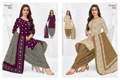 Pranjul priyanshi vol-38 wholesale dress material market in mumbai with price