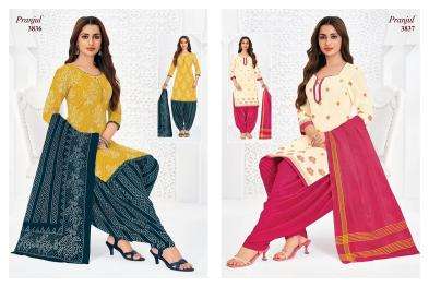 Pranjul priyanshi vol-38 wholesale dress material market in mumbai with price