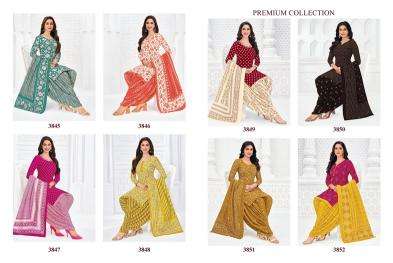 Pranjul priyanshi vol-38 wholesale dress material market in mumbai with price