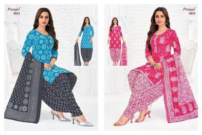 Pranjul priyanshi vol-38 wholesale dress material market in mumbai with price