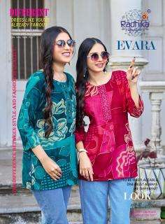Radhika lifestyle evara vol 1 Kurti wholesale market in West Bengal
