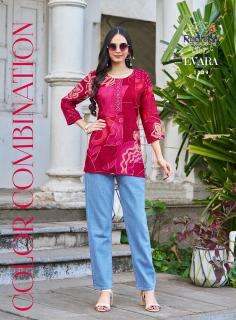 Radhika lifestyle evara vol 1 Kurti wholesale market in West Bengal