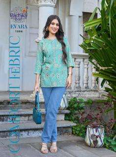 Radhika lifestyle evara vol 1 Kurti wholesale market in West Bengal