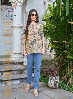 Radhika lifestyle evara vol 1 Kurti wholesale market in West Bengal