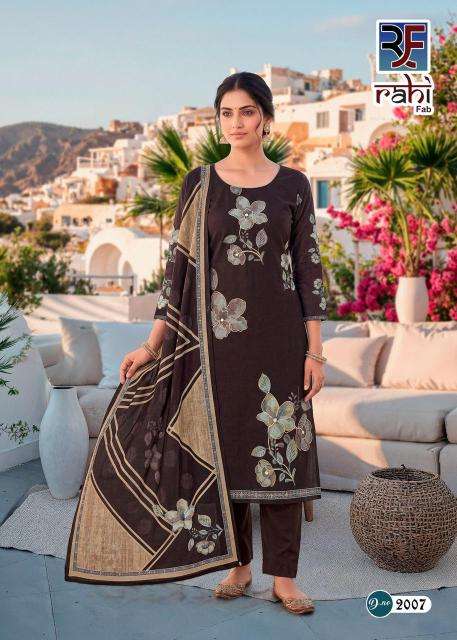 Rahi rising gold vol-2 best wholesale dress material market in mumbai