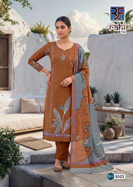 Rahi rising gold vol-2 best wholesale dress material market in mumbai