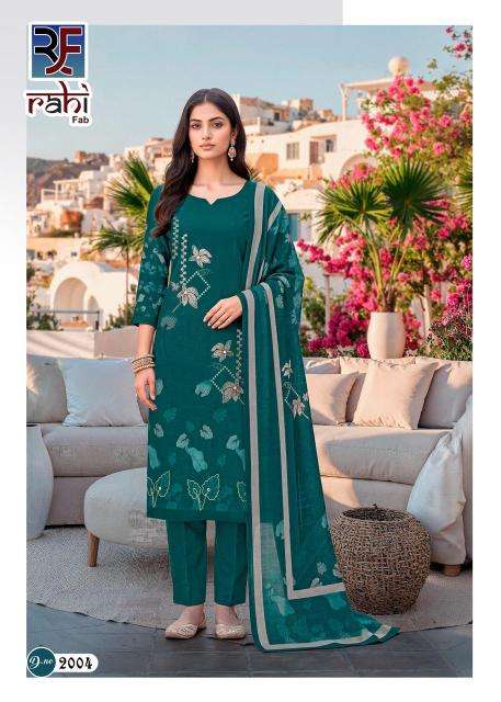 Rahi rising gold vol-2 best wholesale dress material market in mumbai