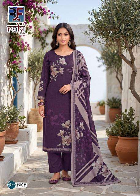 Rahi rising gold vol-2 best wholesale dress material market in mumbai