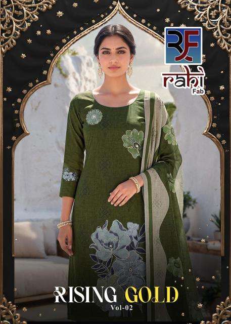 Rahi rising gold vol-2 best wholesale dress material market in mumbai