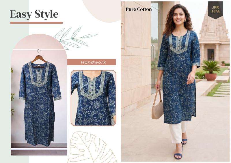 Rajnandini himani wholesale indian kurtis