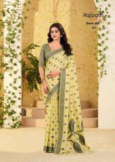Rajpath carnival silk Saree wholesale in ahmedabad