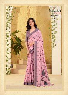 Rajpath carnival silk Saree wholesale in ahmedabad