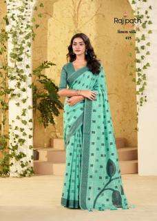 Rajpath carnival silk Saree wholesale in ahmedabad