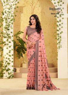 Rajpath carnival silk Saree wholesale in ahmedabad