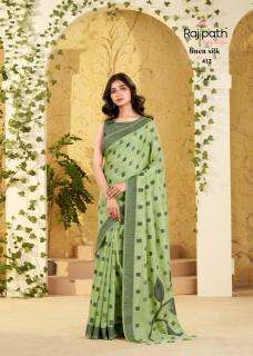 Rajpath carnival silk Saree wholesale in ahmedabad