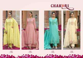 Rangoon chakori best wholesale kurti market in surat with price